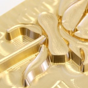 Engraving | CNC Industries | DATRON